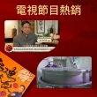【孫安廸】養生飲一盒組 ; 14入/盒(安迪飲  禮盒)