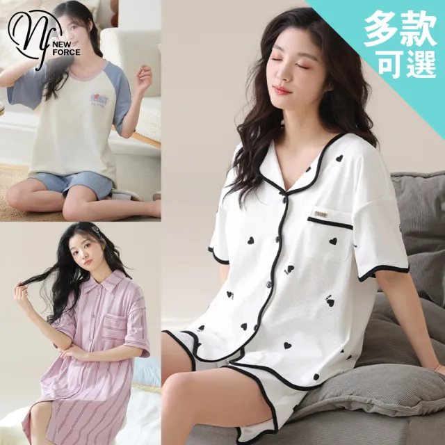 【2026】涼感睡衣推薦｜10款高評價人氣品牌排行榜 | 好吃美食的八里人