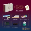 【輝葉良品】天胡一號 電動麻將桌HYG-W01 全配組(過山車/電子靜音骰/熱風除濕 HYG-W01)