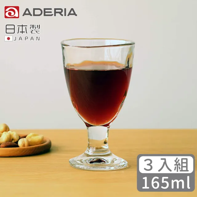 【ADERIA】日本製玻璃透明水杯 強化玻璃杯-3入組(玻璃杯 水杯 透明杯)