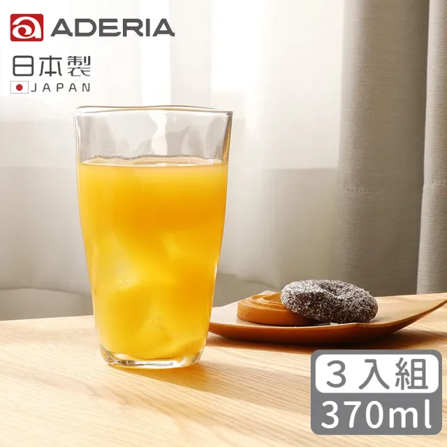 【ADERIA】日本製玻璃透明水杯 強化玻璃杯-3入組(玻璃杯 水杯 透明杯)