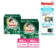 【HUGGIES 好奇】小森林 好眠褲 XL-XXL(嬰兒紙尿褲/褲型尿布/過夜尿布/箱)