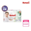 【HUGGIES 好奇】小森林尿布 好動褲 M-XXXL/黏貼型 M-XL/好眠褲XL-XXL(紙尿褲/尿布/箱)