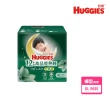 【HUGGIES 好奇】小森林尿布 好動褲 M-XXXL/黏貼型 M-XL/好眠褲XL-XXL(紙尿褲/尿布/箱)