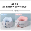 【YING SHUO】買一送一 旅行便攜加高護頸涼感U型枕 贈收納盒(強力環繞支撐  飛機頸枕 不歪脖)