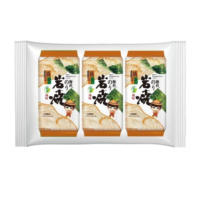 【橘平屋】岩燒海苔(原味/辣味)