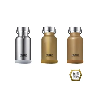 【PERFECT 理想】極緻316真空保溫杯350cc(台灣製造316)