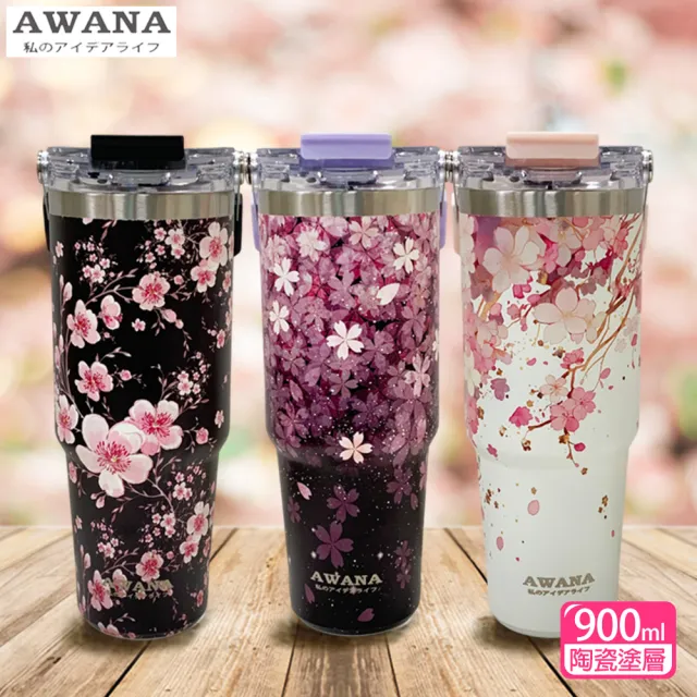 【AWANA】花語手提陶瓷杯900ml(AD-900A)