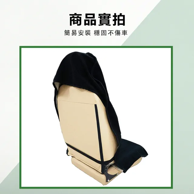 【kurumapop】汽車通用防水前座布套(保護套 單人前座椅套)
