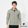 【pierre cardin 皮爾卡登】網路獨家 男女款 涼感速乾抗UV輕薄外套(印花款/素色款 多色任選)