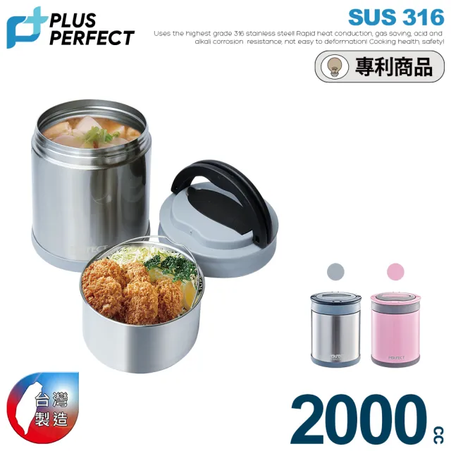 【2026必買】悶燒鍋終極推薦清單 | 好吃美食的八里人