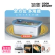 【CookPower 鍋寶】匠造2代鮮盾pro可微波不鏽鋼保鮮盒優格5件組(上蓋可微波)