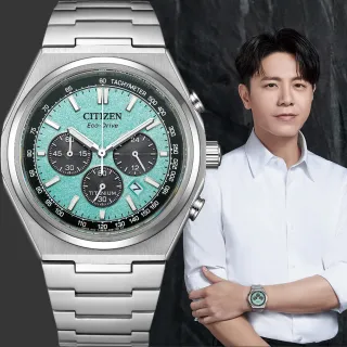 【CITIZEN 星辰】韋禮安配戴款 Zenshin 新鈦度 限量超級鈦光動能計時手錶 母親節 禮物 送禮(CA4610-85M)