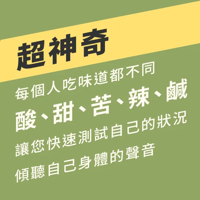 【橙姑娘】會說話的梅精-中罐(優惠兩入組)