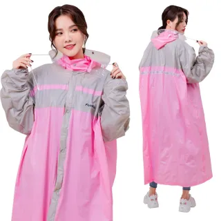 【FAIRRAIN】玩色風時尚前開式雨衣(可拆式雨帽 背部高亮度反光)