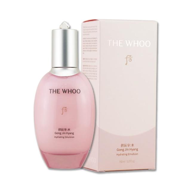 【WHOO 后】拱辰享水蓮花保濕水凝乳 110ML(專櫃公司貨)