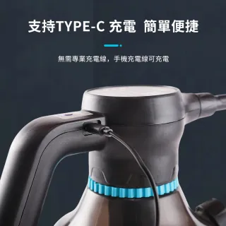 【MorTer】MT電動泡沫噴壺 洗車泡沫壺(泡沫濃密 2.5L大容量 超長續航)