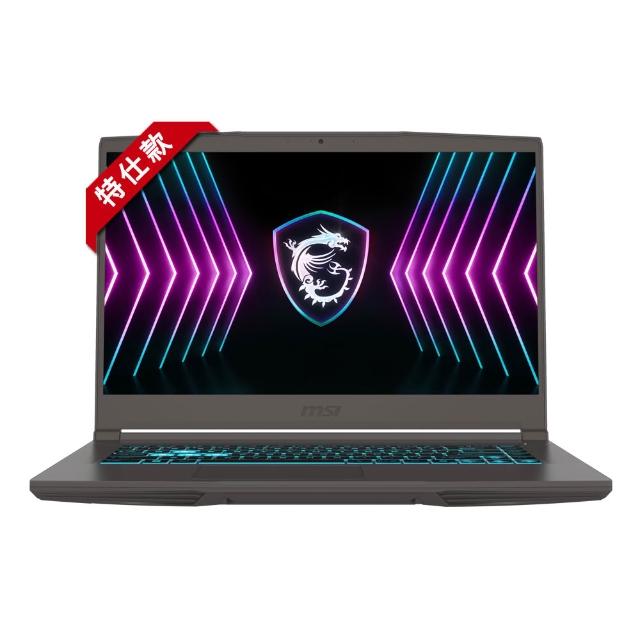 【MSI 微星】特仕15.6吋獨顯電競筆電(Thin 15/Core 7 240H/16G+16G/2TB SSD/RTX4050/W11/B2RVE-3078TW)