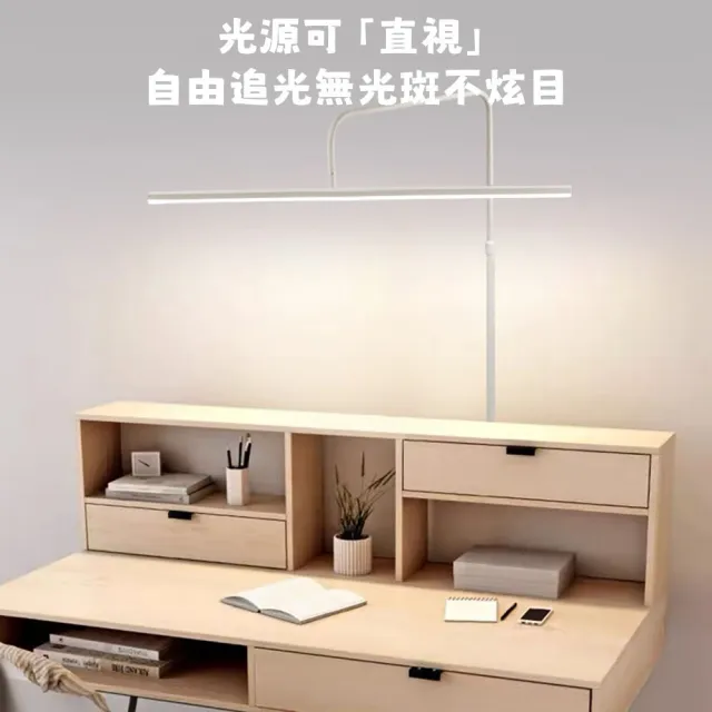 【YIZ TIME】50W全光譜LED立式燈 遙控款(學習燈 檯燈 閱讀燈 工作燈 鋼琴燈 墻邊燈)