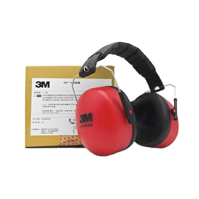 【RYANZ】3M 1466 頭箍式降噪音防護隔音耳罩(工業用降噪30dB)