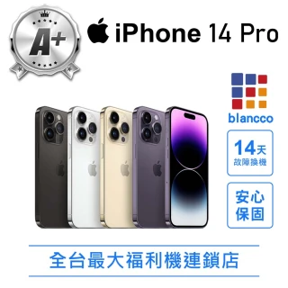 【Apple】A+級福利品 iPhone 14 Pro 1TB(6.1吋)