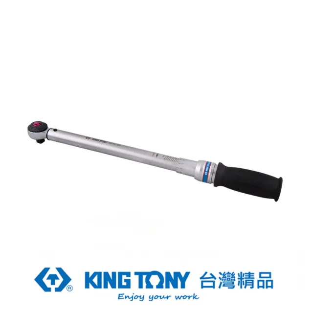 【KING TONY 金統立】專業級工具 3/8 72齒高精密扭力板手 20-100N/m(KT3436A-2DG)