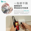 【Brook】WIRECARE Plus 宅電防護員 Plus(線路檢測丨守護全家用電安全)