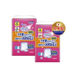 【日本大王】愛適多防漏加長平口褲M&L_箱購出貨(紙尿褲)