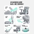 【匠俱】Cloud-E13高階人體工學椅 兩色可選(Cloud動態追腰技術/全網靠背/6D扶手 電腦椅 辦公椅 電競椅)