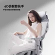 【匠俱】Cloud-E13高階人體工學椅 兩色可選(Cloud動態追腰技術/5CM坐墊調節/6D扶手 電腦椅 辦公椅 電競椅)