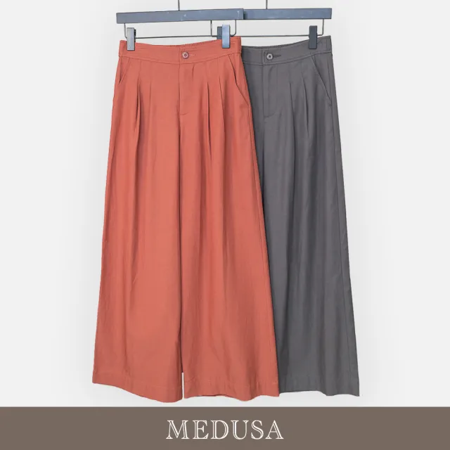 【MEDUSA 曼度莎】現貨-高腰打褶涼感天絲長寬褲 - 2色（M-XL）｜女寬褲 涼感天絲 休閒長褲(601-74602)