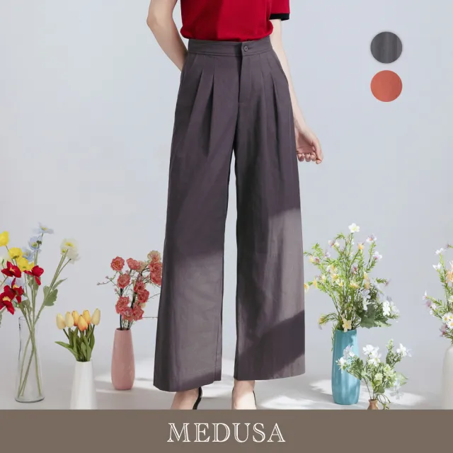 【MEDUSA 曼度莎】現貨-高腰打褶涼感天絲長寬褲 - 2色(M-XL)|女寬褲 涼感天絲 休閒長褲(601-74602)