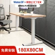 【Water3F】DF1 電動升降桌 180*80 三段式雙馬達快充版(免費安裝/書桌/工作桌/居家辦公桌/電腦桌/站立桌)