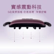 【OSIM】小腹機 OS-9230(腹部按摩/震動按摩/穴位指壓按摩/震動腰帶)