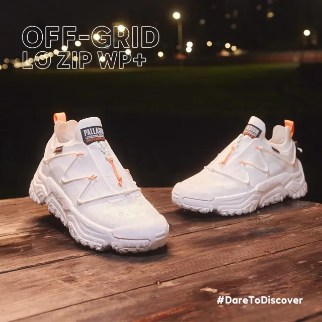 【Palladium】OFF-GRID LO ZIP WP+輪胎橘標拉鍊低筒防水靴/休閒鞋-男鞋/女鞋-六色任選