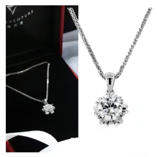 【Vividventure 亞帝芬奇】鉑金+18K鍊 GIA 1克拉 DVS2 3EX 八心八箭 無螢光 天然鑽石 真鑽 項鍊 微愛