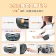 【miffy | OSIM】V手暖摩枕+miffy限量款枕套 OS-2230(頸肩按摩/按摩枕/撥筋推揉/溫熱紓緩)