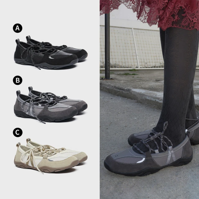 【ROCKFISH】NICOLE WEAVING LACEUP SNEAKERS 綁帶運動鞋 復古 真皮 透氣 多色 女鞋