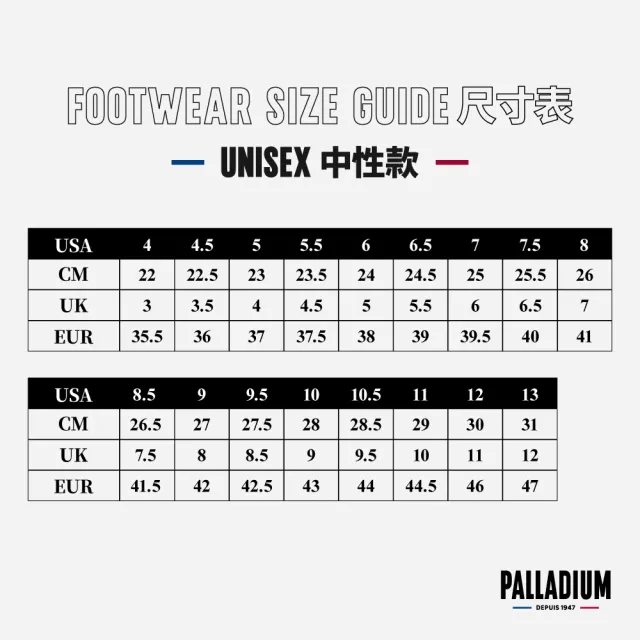 【Palladium】THUNDER MID PRTCT WP+快穿高筒橘標+快穿高筒橘標防水靴/防水鞋/休閒鞋-男鞋/女鞋-三色任選