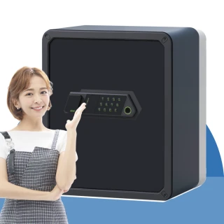 【發億金庫】智慧型防盜保險箱 Zs-45（白/黑 雙色可選）(指紋 密碼 緊急開啟鑰匙)