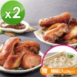 【海鴻飯店】好運豬腳麵線2組(豬腳940g+麵線220g+醬料255g/組;閏月)