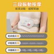 【miffy | OSIM】暖腹寶 miffy限量款 OS-2251(腰腹按摩/3段震動/無線按摩/暖宮腰帶)
