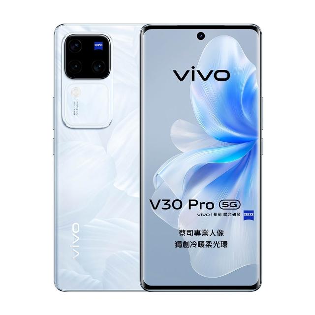 【vivo】A級福利品 V30 Pro 5G 6.78吋(12GB/512GB)
