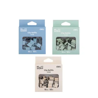 【Deli 得力】NU SIGN 非釘書針 16mm/50枚