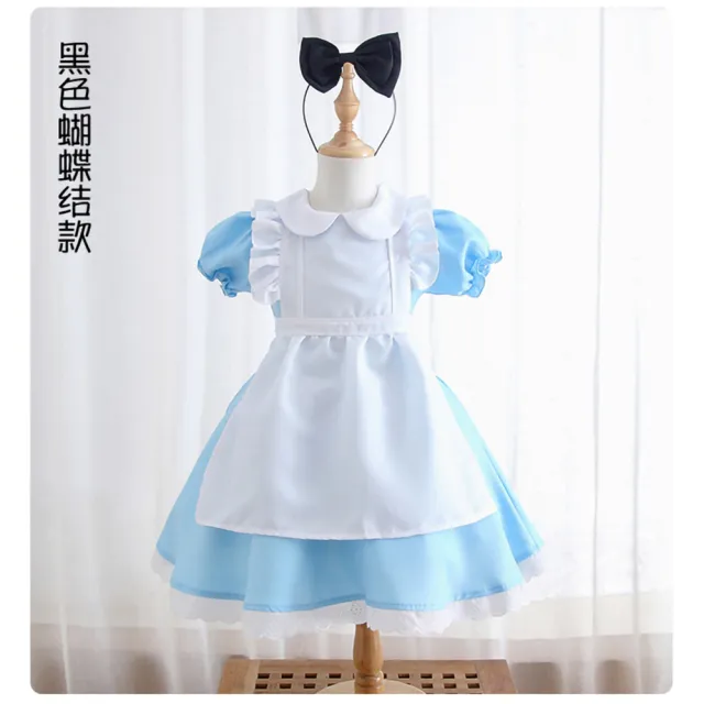 【Kori Deer 可莉鹿】女童萬聖節變裝愛麗絲公主洋裝附髮箍(兒童派對禮服角色扮演服)
