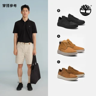 【Timberland 官方旗艦】精選中筒鞋 低筒鞋 休閒鞋 皮革 男鞋(多款任選)