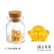 【GJS 金敬順】黃金金豆9999保值小金豆多選款(金重:0.27錢+-0.01錢/1克)