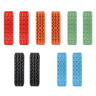 【bebehome】越野車雪泥沙地全地形脫困救援板一對(越野車 救援板)