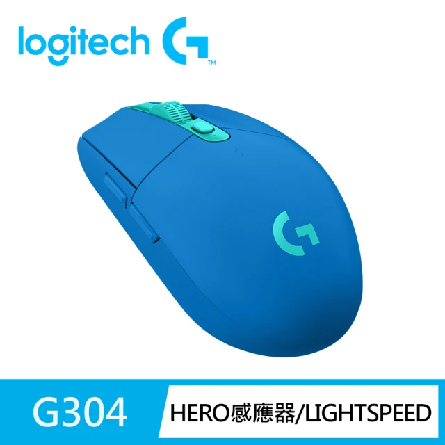 【Logitech G】G304 LIGHTSPEED 無線電競滑鼠(藍色)