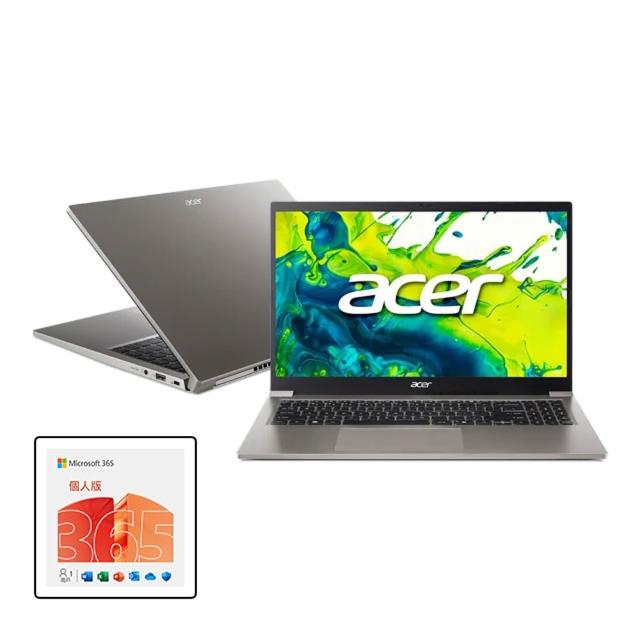 【Acer 宏碁】微軟M365組★15.6吋i3文書效能筆電(Aspire Lite/AL15-33P-31JK/i3-N355/8G/512G SSD/W11)